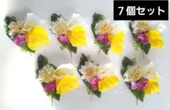 フラダンス　髪飾り　7個セット　ヘアクリップ　花　ヘッドドレス　まとめ売り