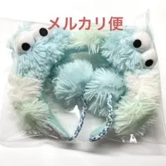 USJ クッキーモンスター　水色　もこもこカチューシャ