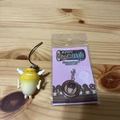 Item thumbnail for item c65bf6e9-cf15-41f1-9c13-5b5d2b2cbf25