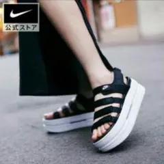 Item thumbnail for item 71a5c7db-49ba-491e-b5e1-49d535394bc8