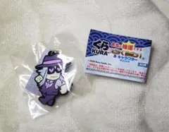 くら寿司 本当に抽選できる！ビッくらポン！&キャラクターマスコット