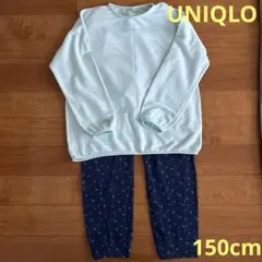 【UNIQLO ユニクロ】長袖　パジャマ　150cm ストレッチ　女の子