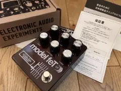 Iron Ether Xerograph Deluxe エンベロープフィルター - メルカリ