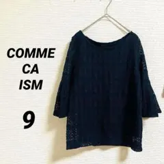 【コムサイズム】透かし編み ネイビー 上品 M サマーニット クルーネック 春夏のサムネイル