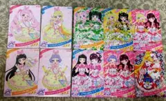 アイプリ すみっコぐらし とき宣 サンリオ