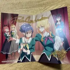 2025年最新】私の百合はお仕事です 特典の人気アイテム - メルカリ