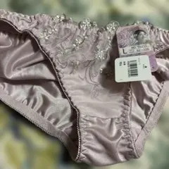 Item thumbnail for item bd945d21-c181-4538-aed1-34bec668e832