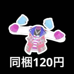 Item thumbnail for item 948681ea-8e91-4332-a60b-ba1a20ddb1a8