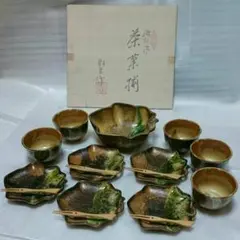 赤津焼 織部流し 茶菓揃 彩杢作 5客16点セット