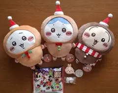 お菓子付き！ちいかわジンジャーマンBIGぬいぐるみクリスマス フィギュアセット