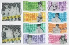 2026年最新】冨樫展 入場特典の人気アイテム - メルカリ