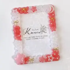 【No.423】再販♡赤系♡星とリボンのホイップデコトレカケース　硬質ケース