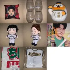 オリックスバファローズ 記念グッズ