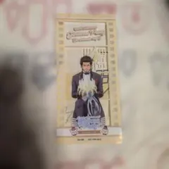 近藤勲 クリアブックマーカー アニメイトカフェ　グッズ購入特典のサムネイル