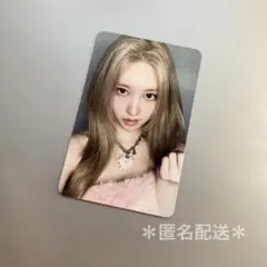 2025年最新】ive サイン会の人気アイテム - メルカリ