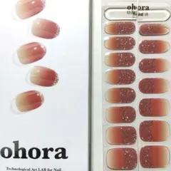 おゅ様 リクエスト 2点 まとめ商品