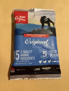 Orijen オリジナルドッグフード 50g×10のサムネイル