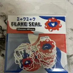 ミャクミャク　万博会場購入　フレークシール