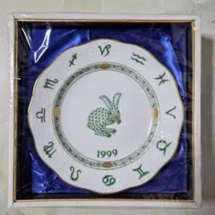 HEREND ヘレンド　虎　寅　1998年　フィギュリン　青　ブルー 2025年最新】ヘレンド 干支の人気アイテム - メルカリ