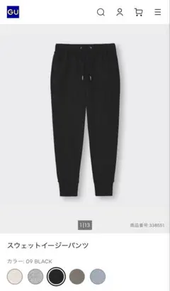 Item thumbnail for item f290be70-20fe-414d-8fa9-6e21451efb79