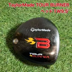 テーラーメイド BURNER TP ドライバーヘッド 歴代4個セット - メルカリ