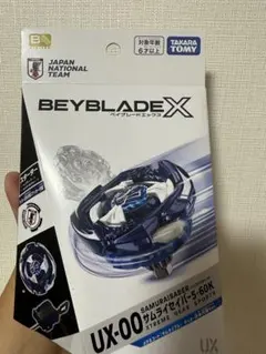 メルカリ