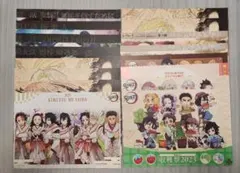 鬼滅の刃 ランチョンマット セット②