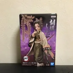 <未開封>鬼滅の刃 フィギュア 胡蝶しのぶ