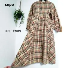 Item thumbnail for item 0cd734cf-7d35-42f3-bec1-7b5b706aae90