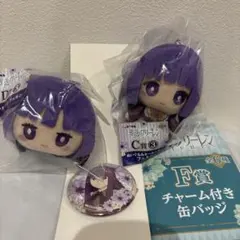 エニマイくじ 葬送のフリーレン フェルン　3点セット