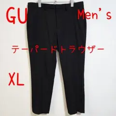 GU ジーユー テーパードトラウザー XL 黒 ブラック スラックス