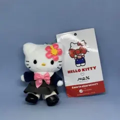 ハローキティ トイキーホルダー　ローリーズファーム　制服キティ