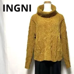 INGNI イング セーター ニット マスタード タートルネックニット M