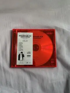 2025年最新】keiju cdの人気アイテム - メルカリ