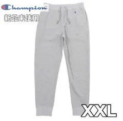 【新品】Champion グレー スウェットパンツ XXL