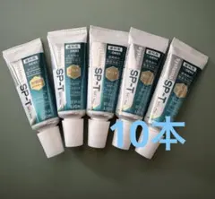 ライオン⭐︎システマSP-Tジェルプラス⭐︎19g×10本セット - メルカリ