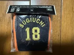 読売ジャイアンツ リストバンド 55 松井秀喜 - メルカリ