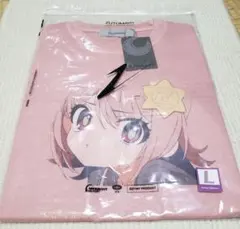 希少XXXL】ずっと真夜中でいいのに。ずとまよ夏 休み日記Tシャツ 白