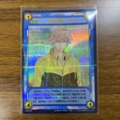 テニプリTCG 白石レアカード 2025年最新】白石 テニス TCGの人気アイテム - メルカリ
