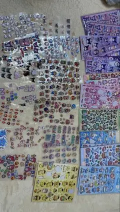 シールまとめ売り 使いかけ