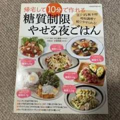 Keoy様 リクエスト 2点 まとめ商品