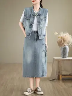 2点 セット 着痩せ 新品 デニムベスト ロングスカート おしゃれ＆カジュアル