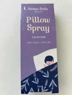 生活の木 ネムリラ ピロースプレー ラベンダーのサムネイル