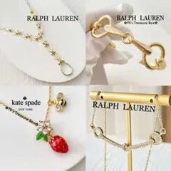 ゆき様 リクエスト 4点 まとめ商品