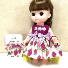 まっちん様 リクエスト 2点 まとめ商品