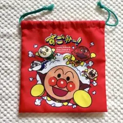 アンパンマン ミュージアム 福岡 限定 巾着袋