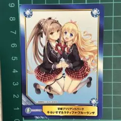 甘城ブリリアントパーク 10周年記念 色紙 いすず、ラティファ 水着