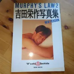 2026年最新】murphy lawの人気アイテム - メルカリ