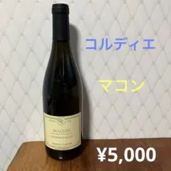 Tricot様専用！ 2本セット 自然派 赤ワイン プレ・デュ・ボワ - メルカリ
