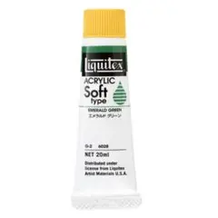 エメラルドグリーン（6028） 20ml チューブ リキテックス・ソフト